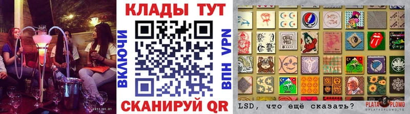 Купить закладку Алушта ГАШИШ  MDMA  Мефедрон  Канабис  Alpha-PVP 