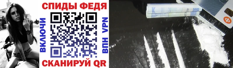 Amphetamine 98% OMG зеркало Алушта