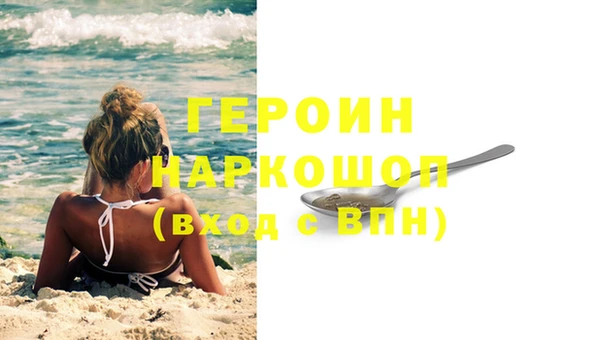 mdpv Алзамай