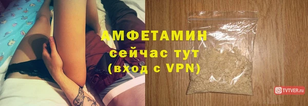 марки nbome Сафоново