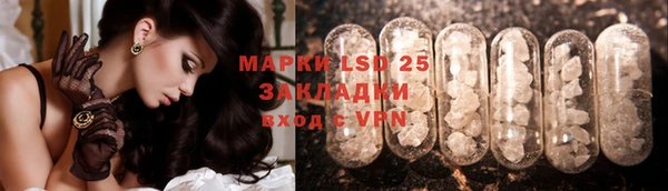 герыч Алексеевка