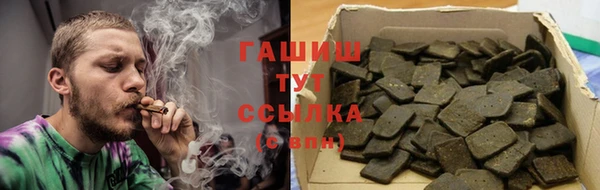 героин Алексин