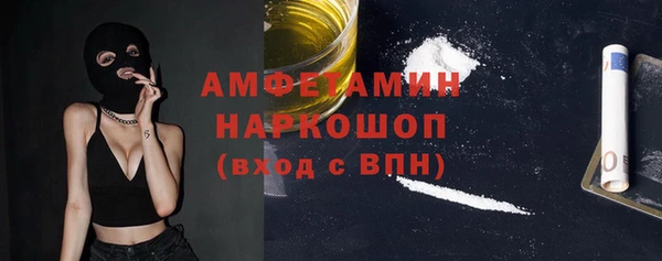 mdpv Алзамай