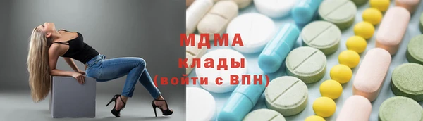 mdpv Алзамай