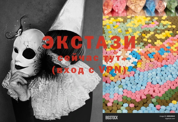 герыч Сатка