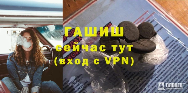 герыч Алексеевка