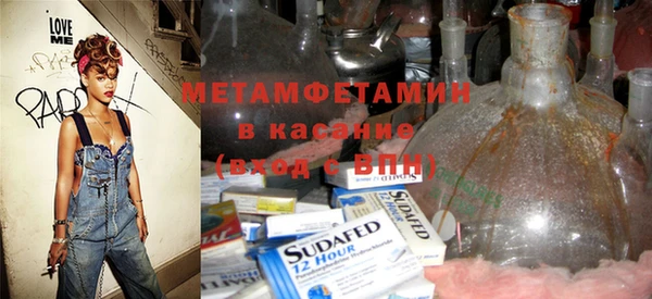mdpv Алзамай
