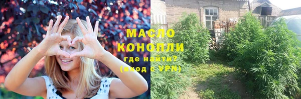 героин Алексин