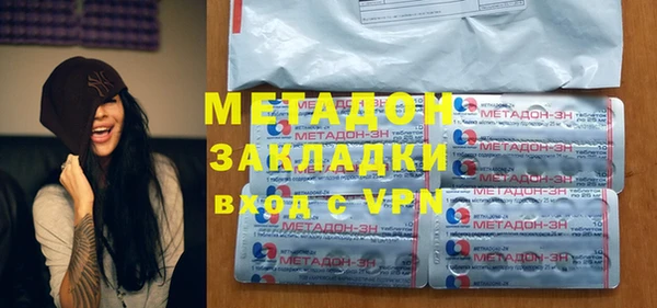 mdpv Алзамай