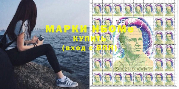 mdpv Алзамай