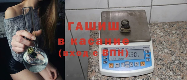 герыч Алексеевка