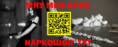 кокаин VHQ Старая Купавна