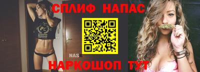 кокаин VHQ Старая Купавна