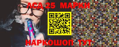 кокаин VHQ Старая Купавна