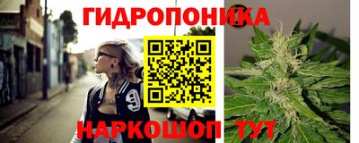 кокаин VHQ Старая Купавна