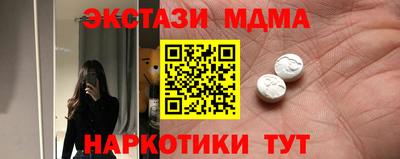 apvp Среднеуральск