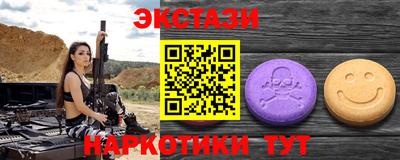 apvp Среднеуральск
