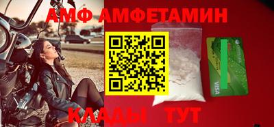 apvp Среднеуральск