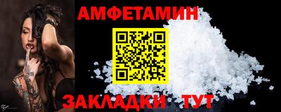 марихуана Ставрополь