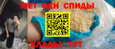 кокаин VHQ Старая Купавна