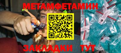 apvp Среднеуральск