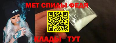 apvp Среднеуральск