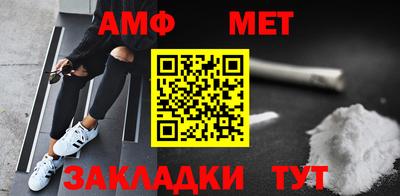 кокаин VHQ Старая Купавна