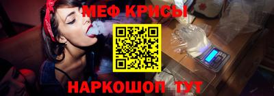марихуана Ставрополь