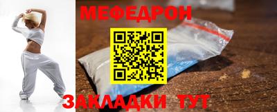 кокаин VHQ Старая Купавна