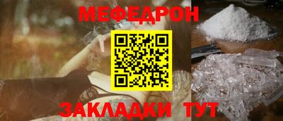 марихуана Ставрополь