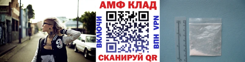 МЕТАМФЕТАМИН мет что такое Алушта